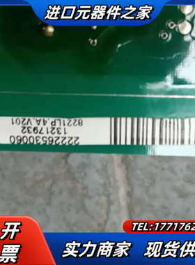 8221lp.4a.v201  99新伦茨变频器  9327议价