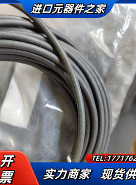 4芯15米M12预铸连接线母头 宜科L5001 CB-M12议价