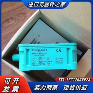 133991 UB2000 B15 议价 F42