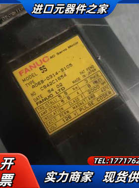 AO6B-0314-B005（5S）（94.01）议价