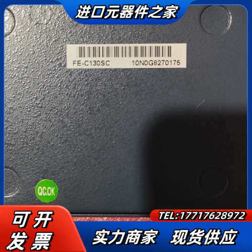 全新没使用过 FE-C130SC 全新原  光纤收发器实议价