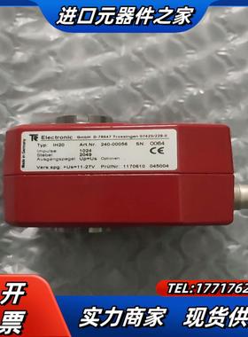 Eglishalde 6 D-78647 德国帝尔TRele议价