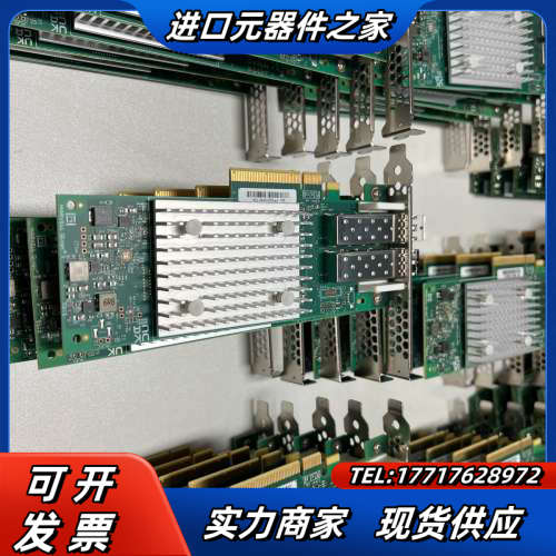 QLE2692-SR 双口16G HBA卡带模块 新到议价