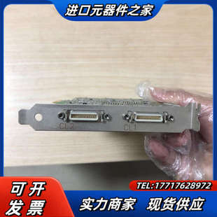 CL2e digital 采集议价 GINGA LINX