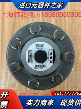 OMRX160 11186658丹佛斯Danfoss液压马达议价