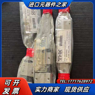 原装正品 全新THK RSR9M1WN 2RSR9M1WNU议价