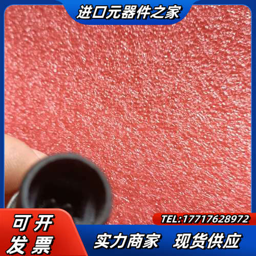 阿特拉斯压力传感器1089057551空压机数据感应器 配件议价