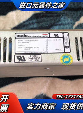 astec电源RH101A-3000-9005议价