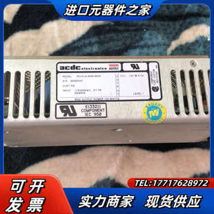 astec电源RH101A 9005议价 3000