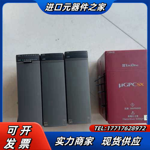 CPU NP1PS-32现货 议价下单议价