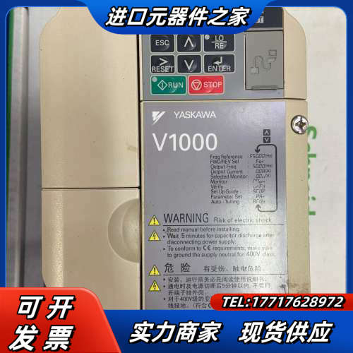 变频器CIMR-VB4A0002BBA 0.75KW/0议价