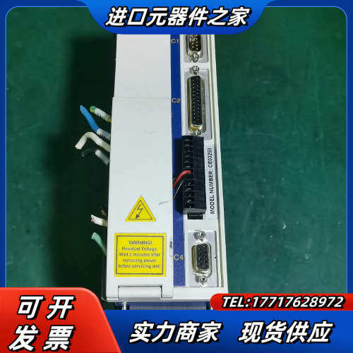 科尔摩根CE03250驱动器，功能，成色如图所示，实物拍议价