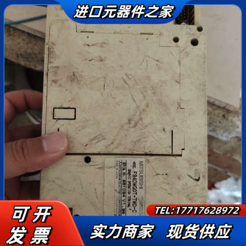 F940WGOT-TWD-C，屏幕老化，能上电，成色议价