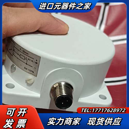 全新巴鲁夫BAW003K BAW MKK-050.19-S4议价