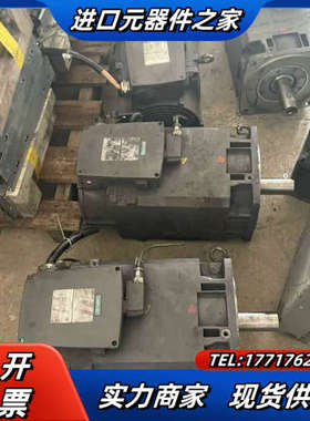 电机1ph8133-1df02-0ba1 2016年份议价