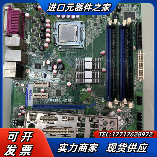 EPSON IPI8L-CH 775针工控设备机主板 议价
