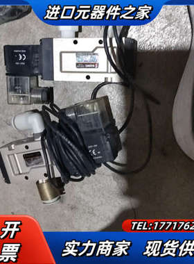 三和SANWO三和气动电磁换向阀SVFA一5120实拍两件有议价