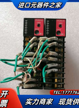 PLC模块PUMATCC1-0BY00议价