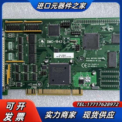 Galil DMC-1842运动控制卡实图现货议价