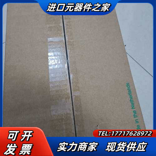 全新横河PH探头FU20-20-T1-NPT，20米的线缆，议价
