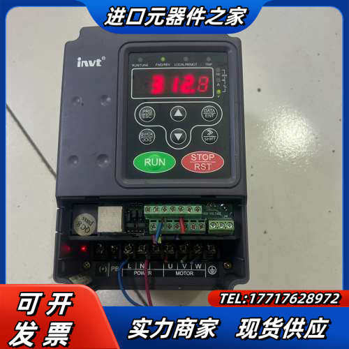 英威腾变频器CHF100A-1R5G-S2功能。议价