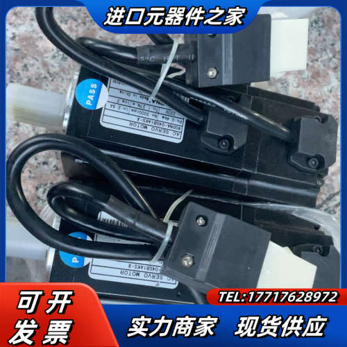 东菱伺服电机60DNA-040B1AKS-X。全新没。单议价