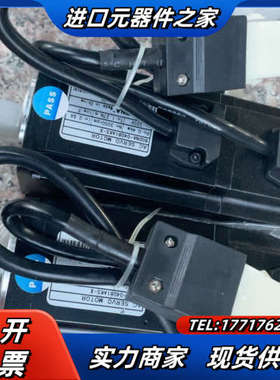 东菱伺服电机60DNA-040B1AKS-X。全新没。单议价