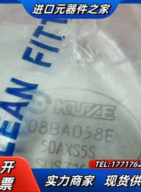 KUZE   50A焊接弯头，厚度：S5S   316L不锈议价