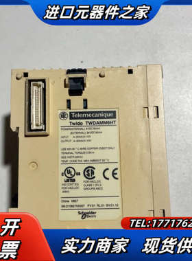 PLC模块、TWDAMM6HT、、有端子。议价