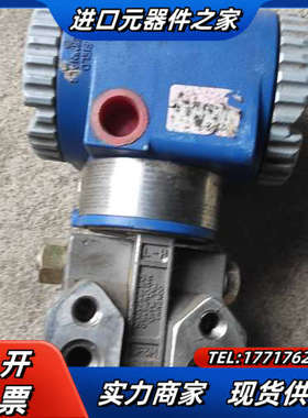 FOXBORO 福克斯波罗 IDP10-A22C21F压议价