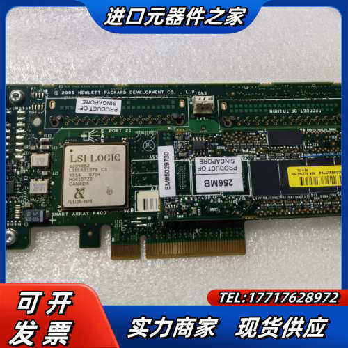HP P400阵列卡 504022-001 405836-0议价