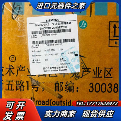 6se7016-1ta61 交流变频调速器议价