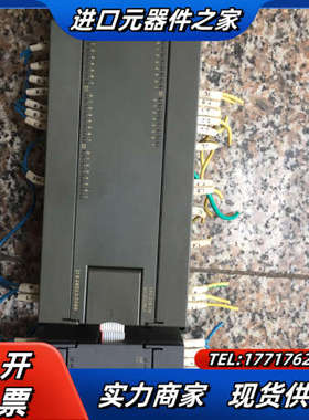 S7-200CN主机216-2BD23-0XB8议价