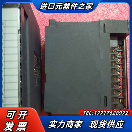 Q系列输出模块QY40P，序列号16开头的， 配件，议价