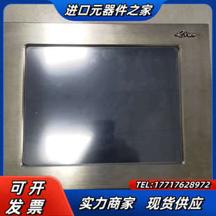 步科触摸屏MT5600T拿回来 就是屏幕开机议价 成色可以