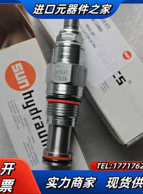 SUN插装阀RBAC-LBN，全新正品现货议价