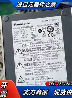 伺服电机MADKT1505E.MADKT1505CA1.议价