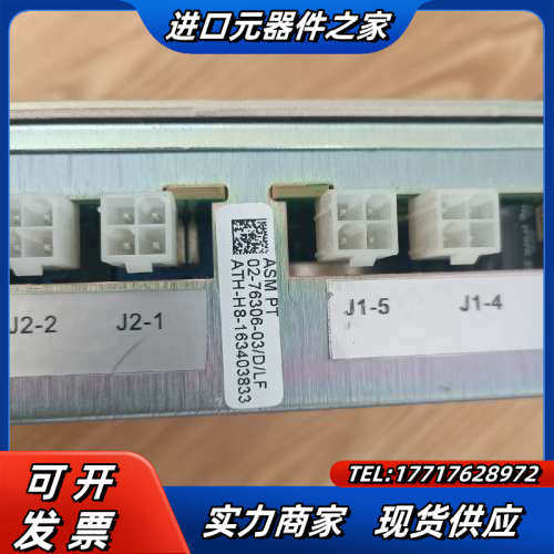 ASM  02-76306-03,需要的联系议价