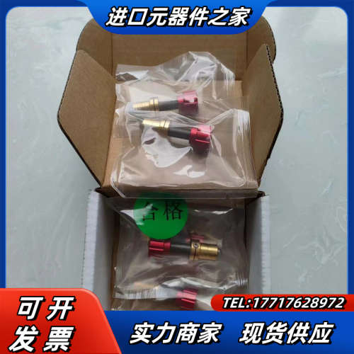 精密调节螺纹副SPM6L142S       5议价