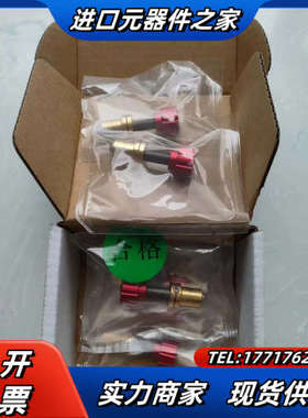 精密调节螺纹副SPM6L142S       5议价