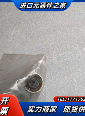 RK 4T-10 图尔克/TURCK U2160 10米长议价