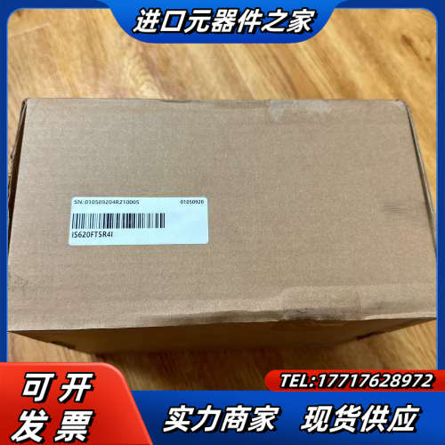 IS620FT5R4I议价