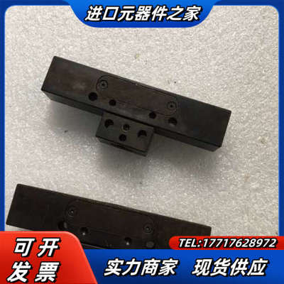 PROGRESSIVE标准锁模扣 WWRPL-135议价