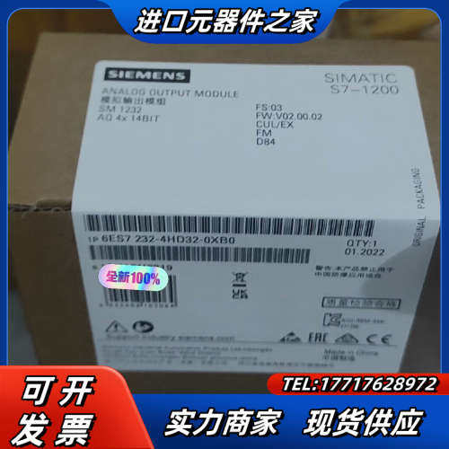 6AG1232-4HD32-4XB0,6AG1232-4HD议价