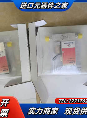 Bronkhorst计，全新原装正品，RUR-108T，议价