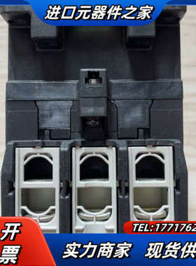 交流接触器 SC-E4，SE80AA-C，220V，全议价