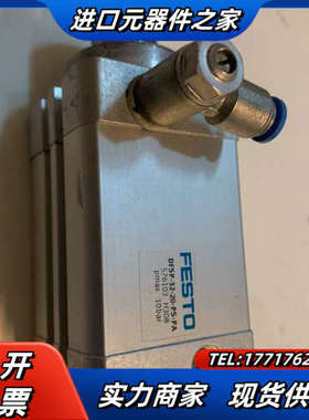 ￼￼ DFSP-32-20-PS-PA(57610议价