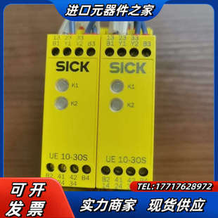 30S2D0 UE10 60249议价 西克继电器 SICK
