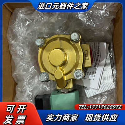 全新原装正品电磁阀SC8210G004想要的议价