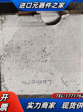 灰点FL2-08S2C工业相机，加拿大原装全新 一只议价